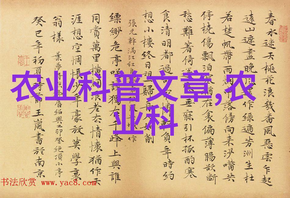 无土栽培技术未来绿色生态的新篇章