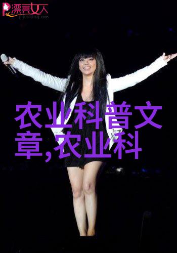 10公分五角枫价格表秋日佳品的市场动态