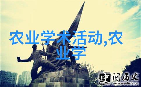 在大棚的秘密花园里种植者们守护着一片又一片繁茂的蔬菜他们知道这里藏着一个惊人的秘密种大棚菜利润有多大