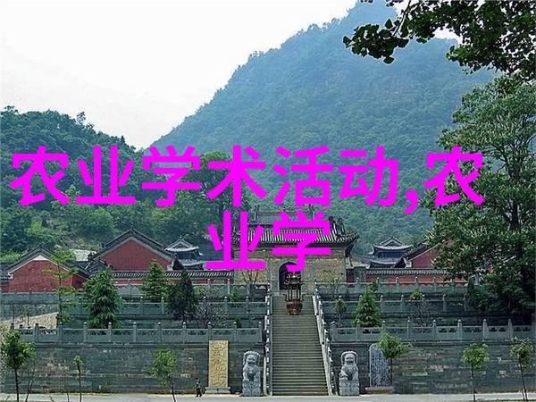 新技术新机遇农业机械的未来趋势是什么