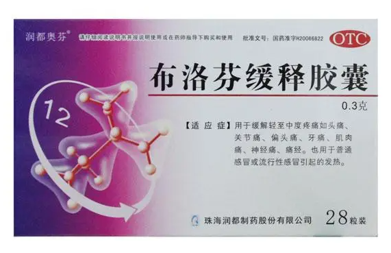 中央民族大学多元文化融合的学术殿堂