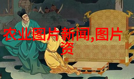 中国养殖养羊网 - 绿色牧场智慧育种中国养殖养羊网的创新之路