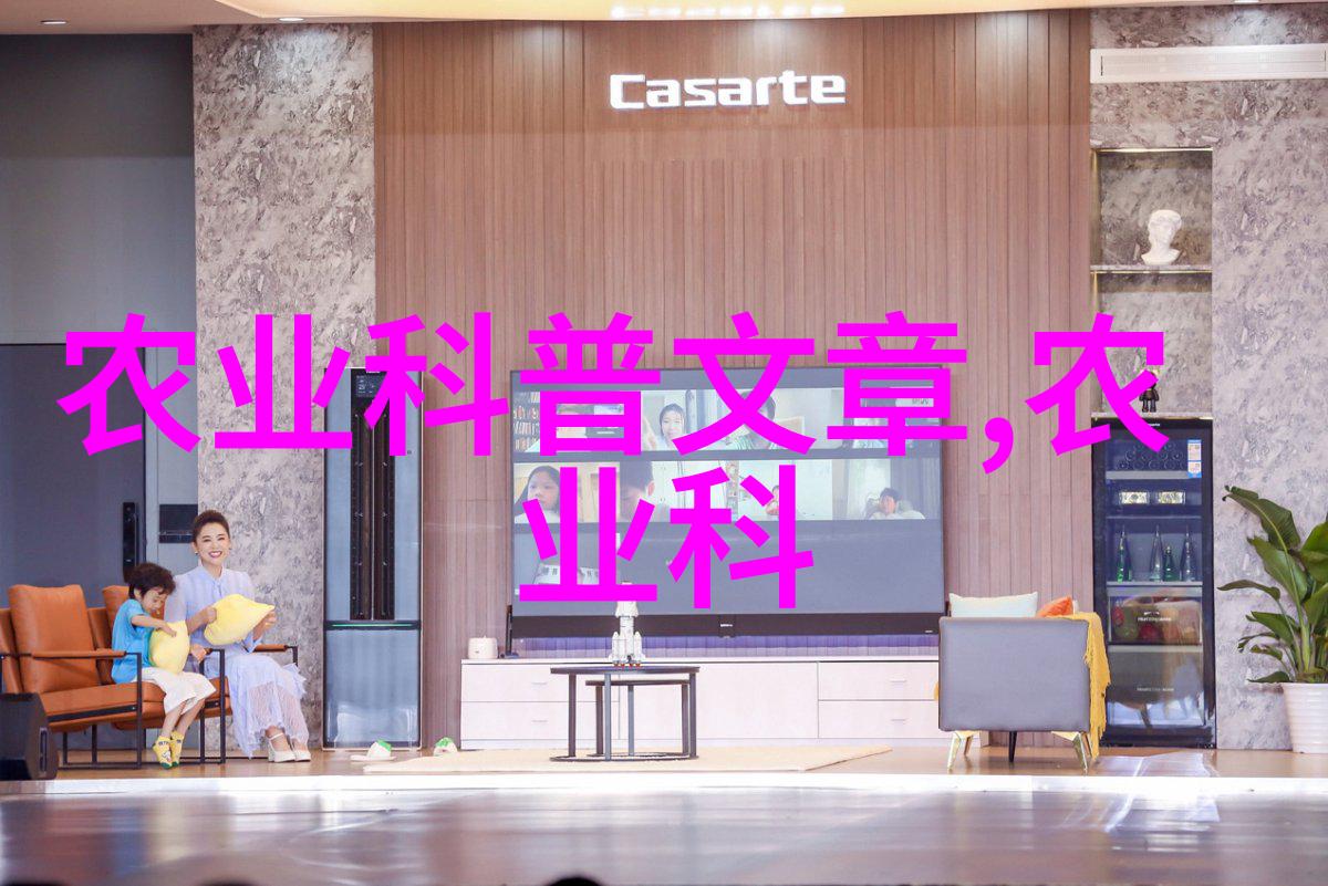 一万元创业秘籍揭秘小本高效养殖项目