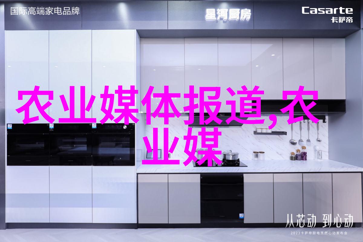 羊毛暴涨计划高收益养殖骗局
