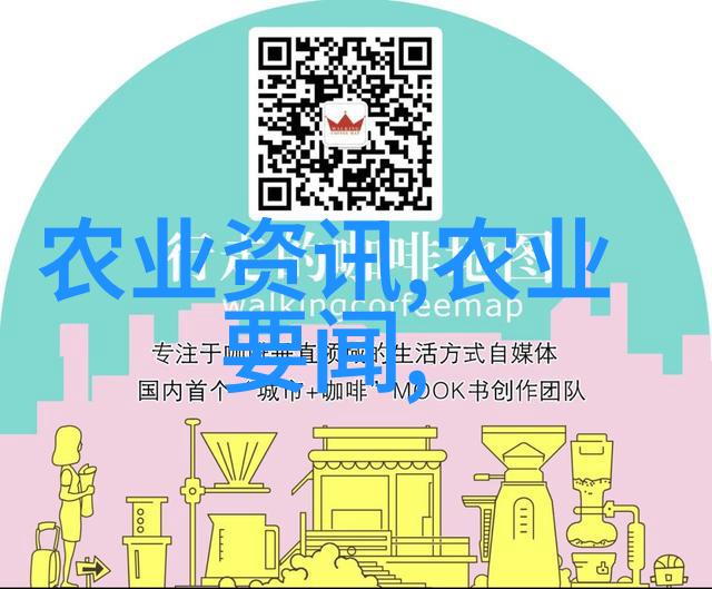 中药百宝库深入探究常见100种草本药材的奇妙功效与应用实例