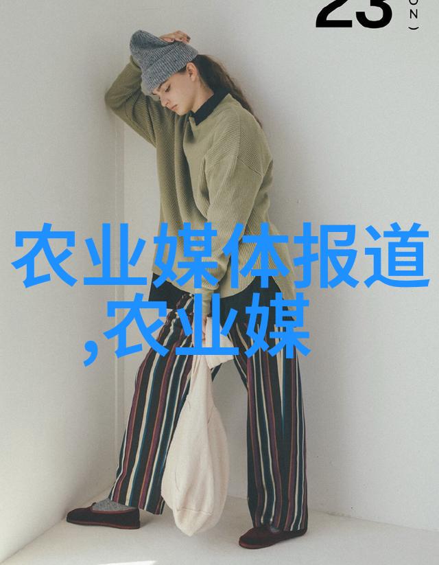 茶叶知识-品鉴之旅揭秘茶叶的奥秘与魅力