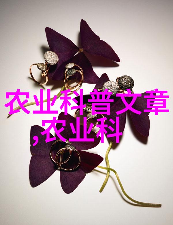 泡好的乌龙茶为什么会出现三更香现象