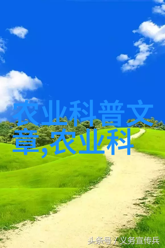 经济效益与肉类品质自家饲养有哪些优势和挑战