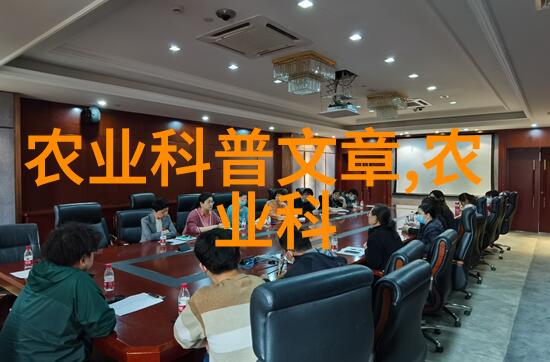 建筑工地的智慧助手小型机械设备的重要性与应用