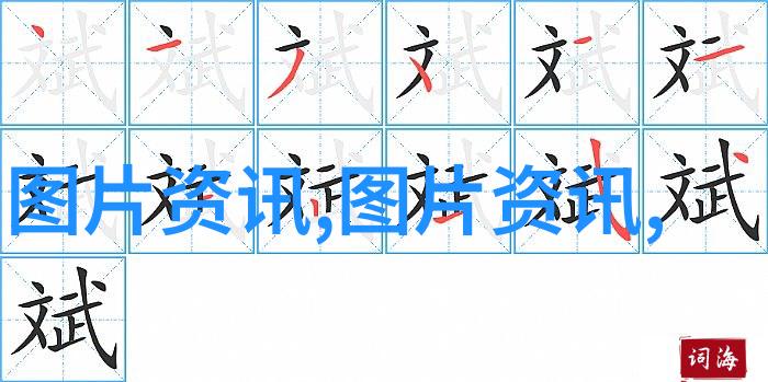 心爱的街角王我在繁华路上找到了我的小王子