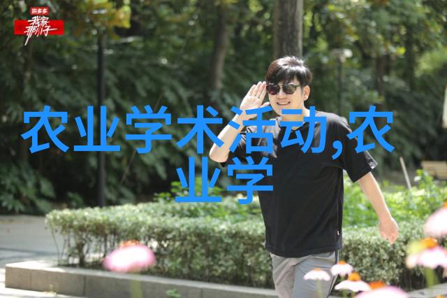 未来小型微耕技发展趋势会朝着智能化自动化方向发展吗