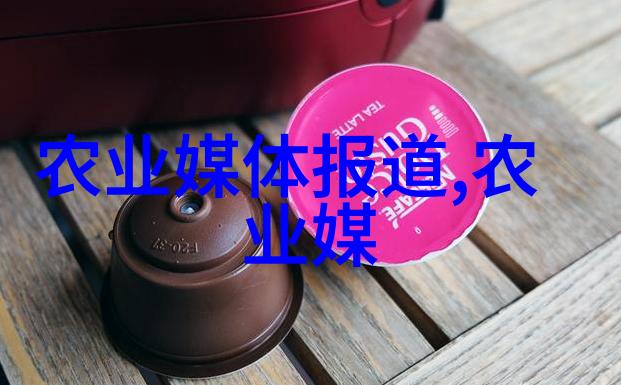 健康生活-种植草药前景展望