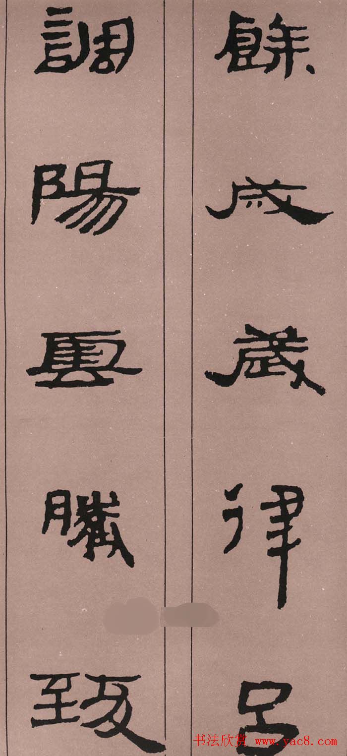 带生态所开展2024年春节走访慰问活动----中国科学
