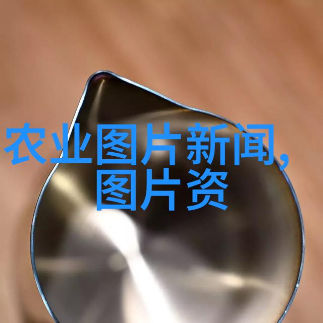 花卉百科色彩斑斓的植物世界
