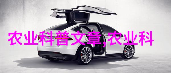 东北林业大学绿色科技与生态管理研究