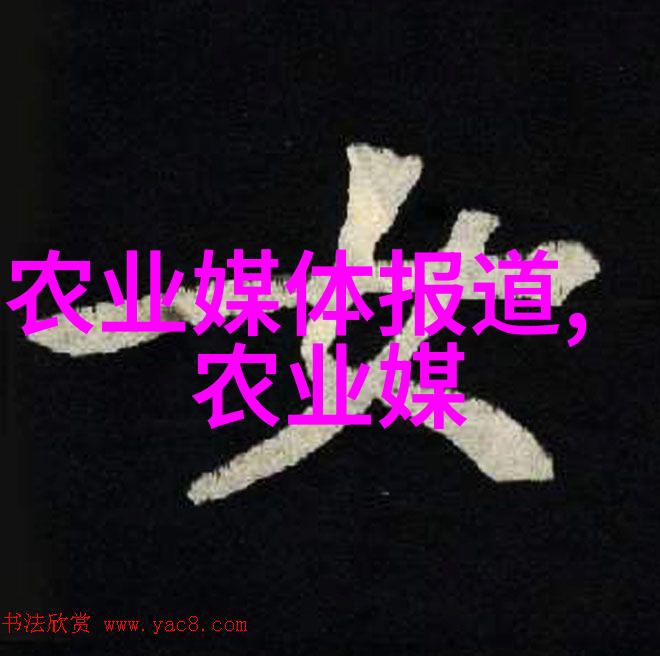 金钱与市场的双赢探索最赚钱又不愁销路的种植秘诀
