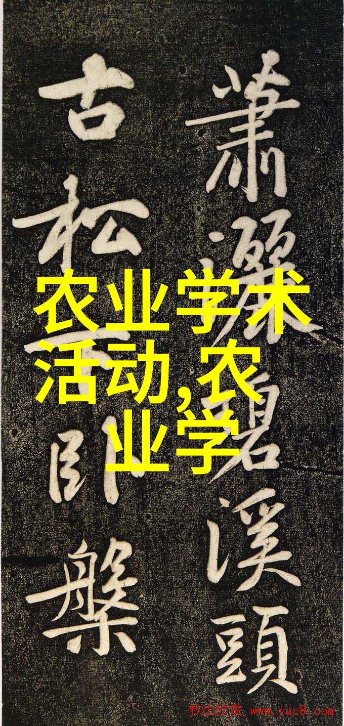 黄颡鱼鱼苗鱼种培育