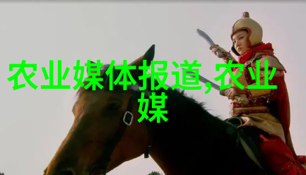 跨行业应用探索未来的医疗服务业将如何利用机械手