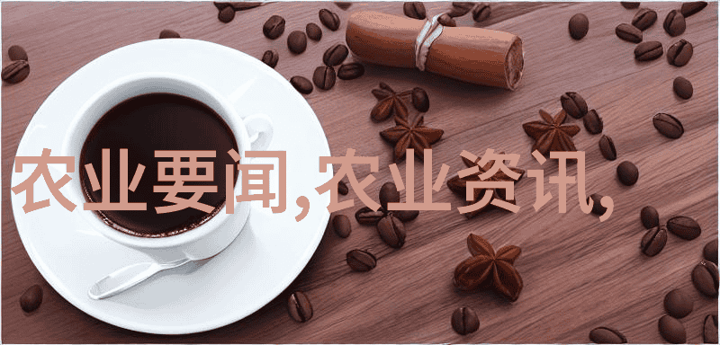 蜂舞南疆从田野到实验室的蜜蜂革命