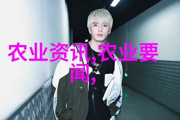 中新教育丨教育部印发中小学校园食品安全和膳食经费管理工作指引