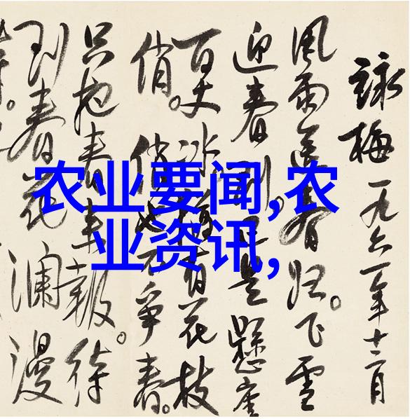 肥岳狂欢130部短片的疯狂交换故事