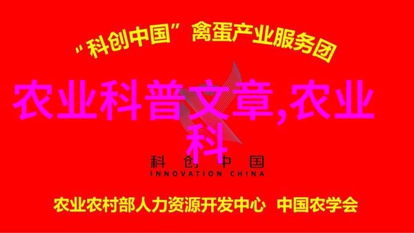 成本减少短期内投资回收分析免耕播种机经济效益评估