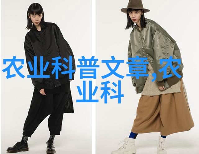 从零到英雄小型加工厂的创业奇迹