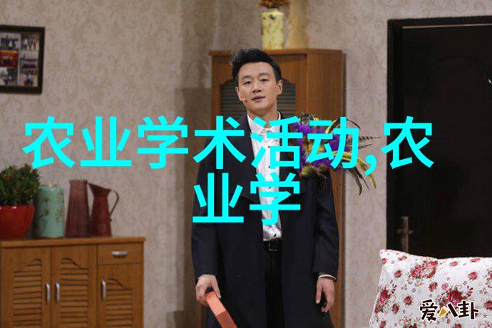 绿萝不走鬼影依旧