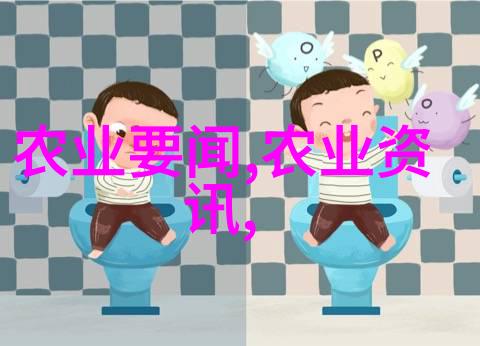 金钱之树选择最赚钱的农村作物