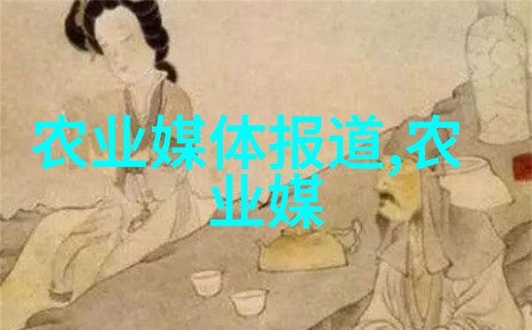 五十载丰功伟绩半世纪春华秋实