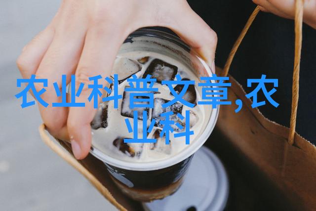 天文观测在农业生产中的应用