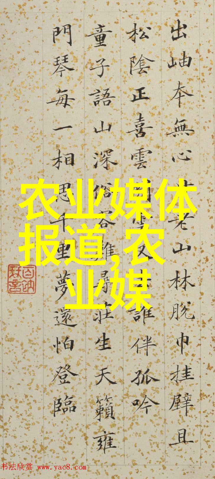 中医认为喝绿茶可以帮助养生有哪些具体功效呢