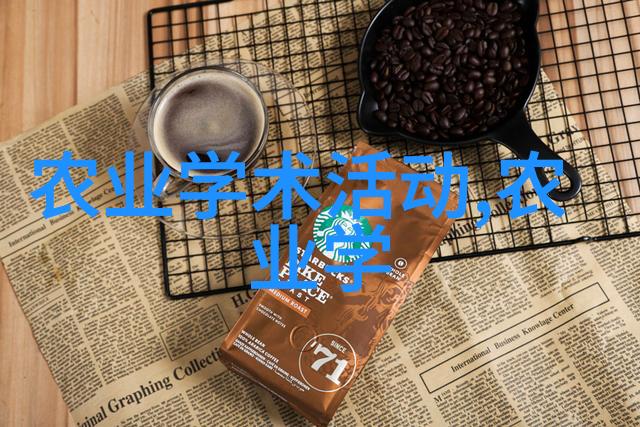 末日之子人类最后的挣扎
