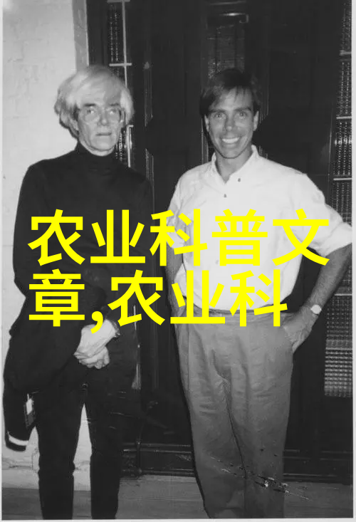缓慢而坚定探索生活中的小步伐大成就