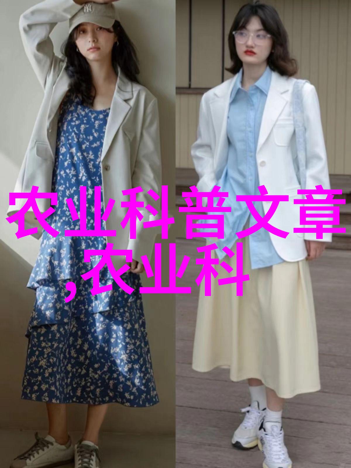 黄台软件绿巨人晚上十大禁用应用的揭秘