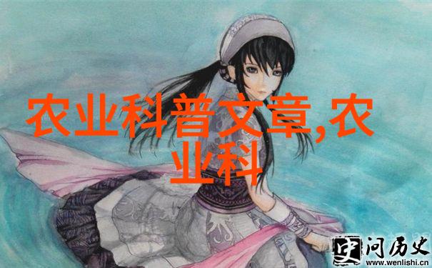 每日一品探秘不同季节的最佳阳台水果