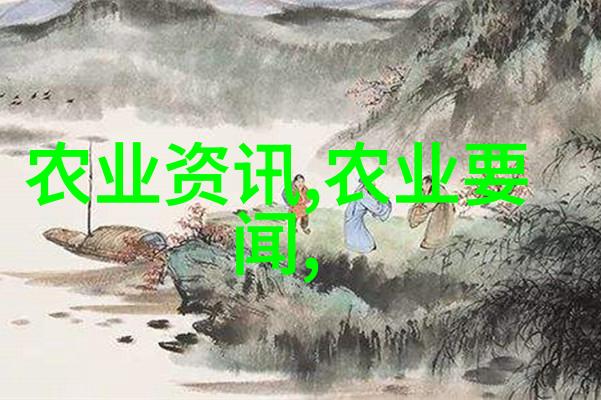 亚洲美术馆的秘密空间解密一卡两卡三卡四乱码之谜