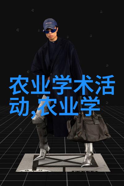 智慧育儿探索苗多多app的全方位育儿解决方案