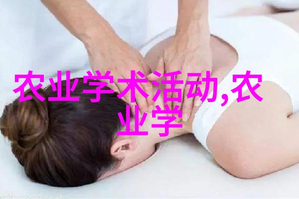 镜中情深一场关于爱与泪的独白