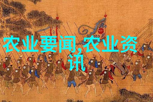 虫害防治 蔬菜大棚防虫技巧