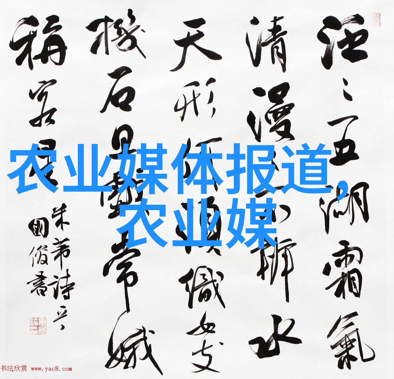 羊舍建设图片大全田园风格的完美牧场