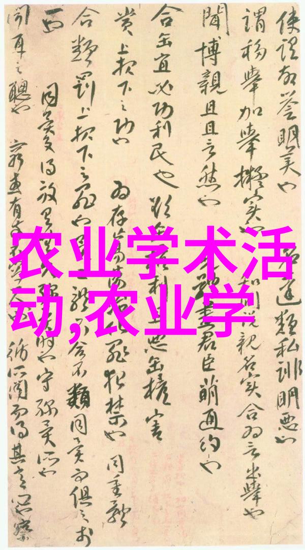 我来告诉你茶树的秘密它是如何从小苗成长为翠绿巨人