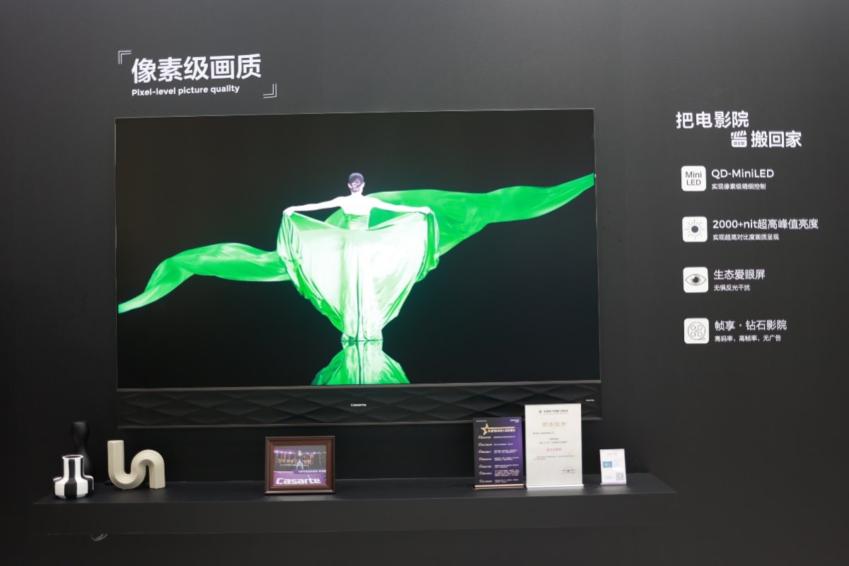 数字媒体技术专升本编织知识的网状结构追逐创新之光