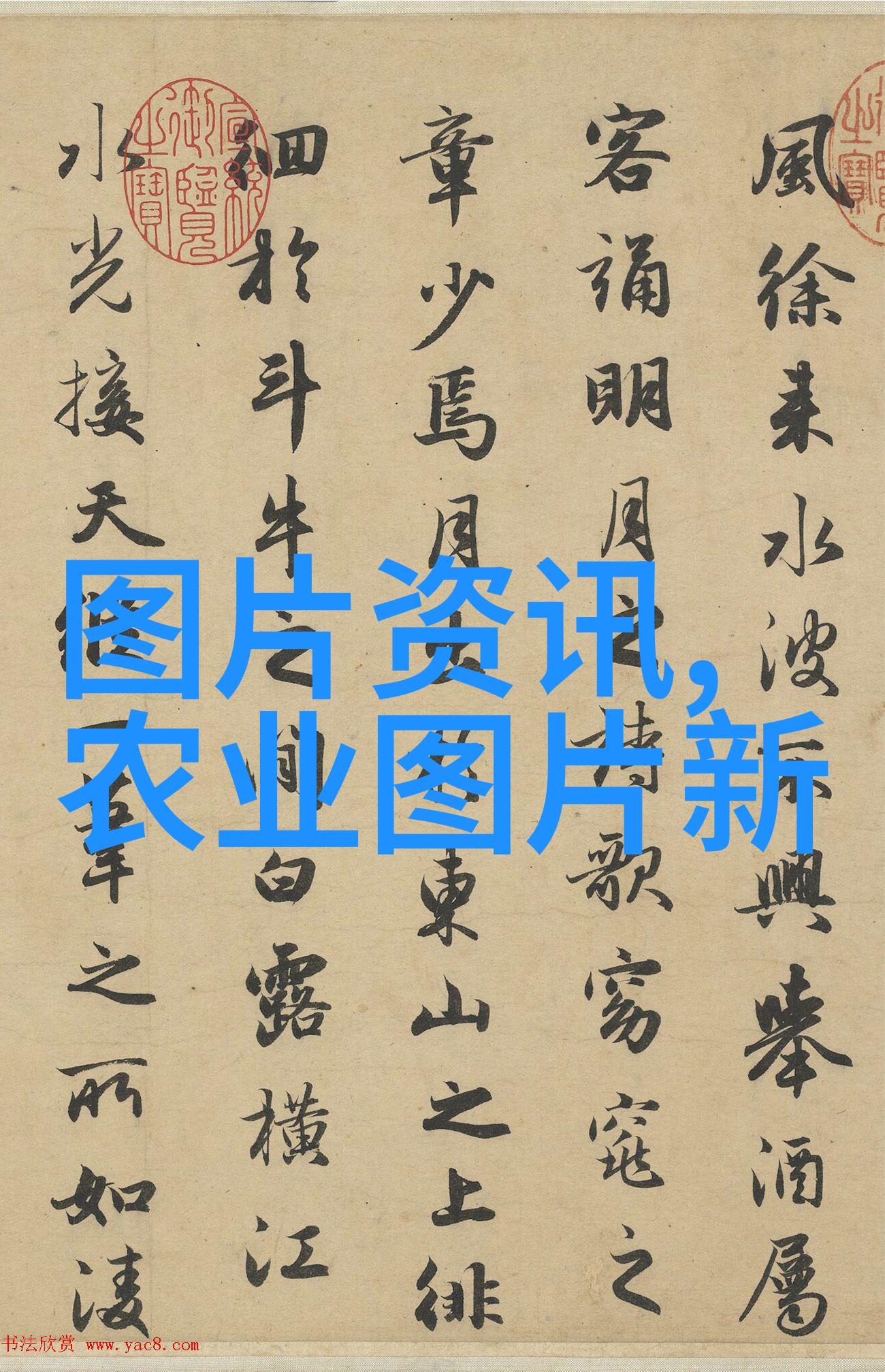 中国农业机械化水平 - 现代化进程中的铁翼深度解读中国农业机械化水平的提升与挑战