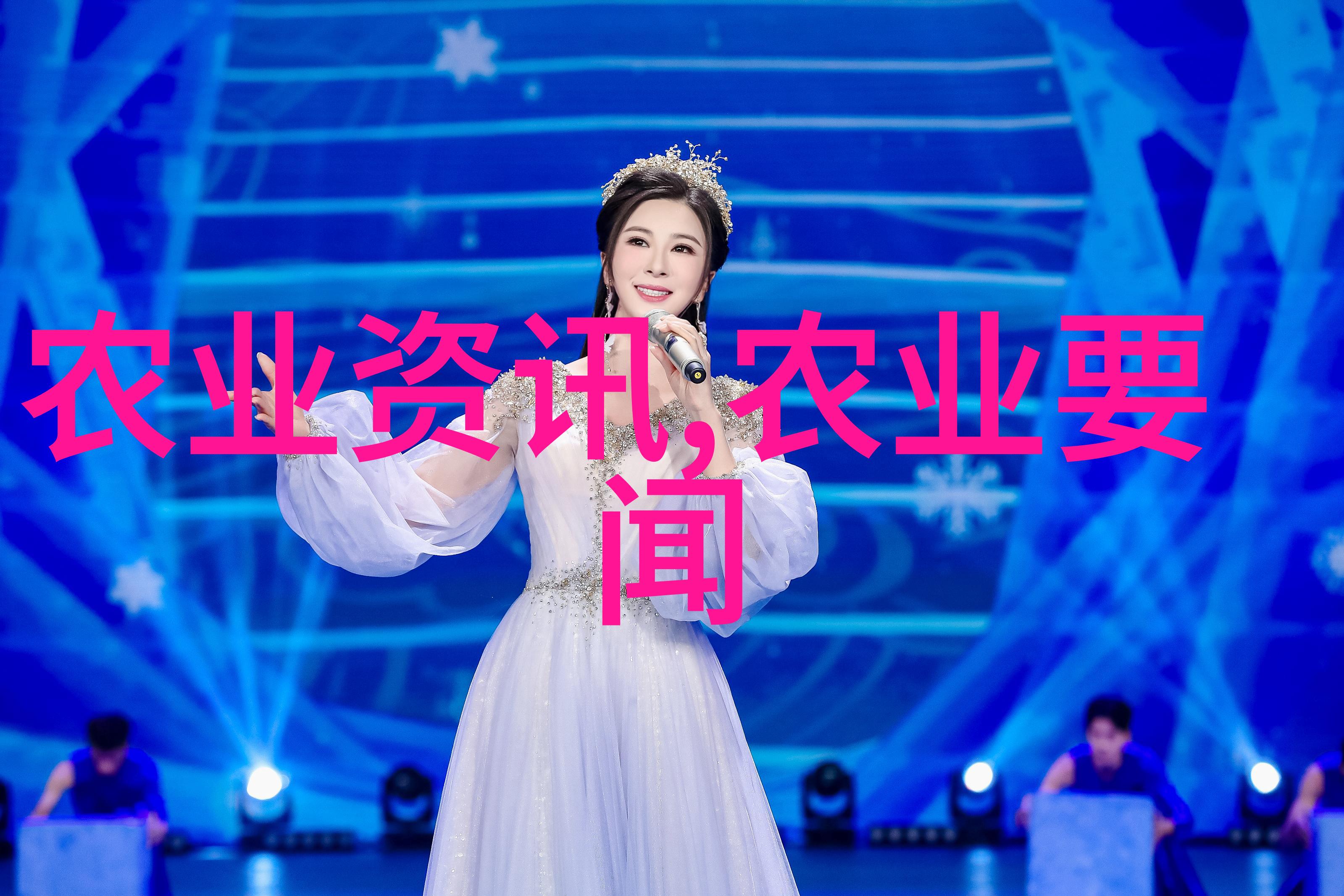 寿光大棚之谜夜幕下的秘密花园藏着什么