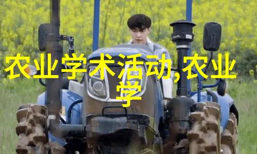 茶叶中含有的咖啡因对身体有何影响