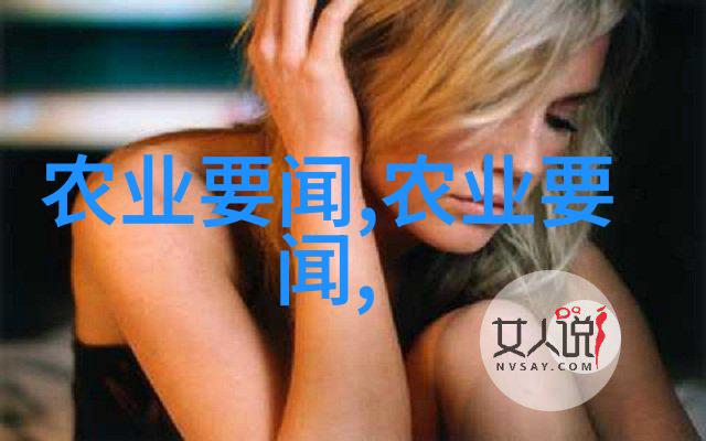 近几年种植高价值药材前景好中药材种植市场需求增长