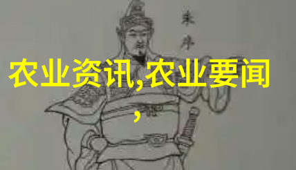 清肠排毒健脾益气探索十大养胃茶精选