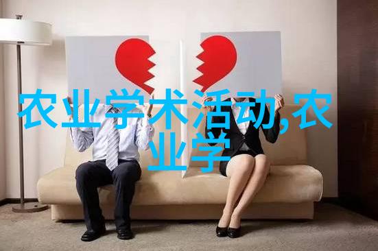 如何平衡黄骨鱼养殖的初期投资与长期收益