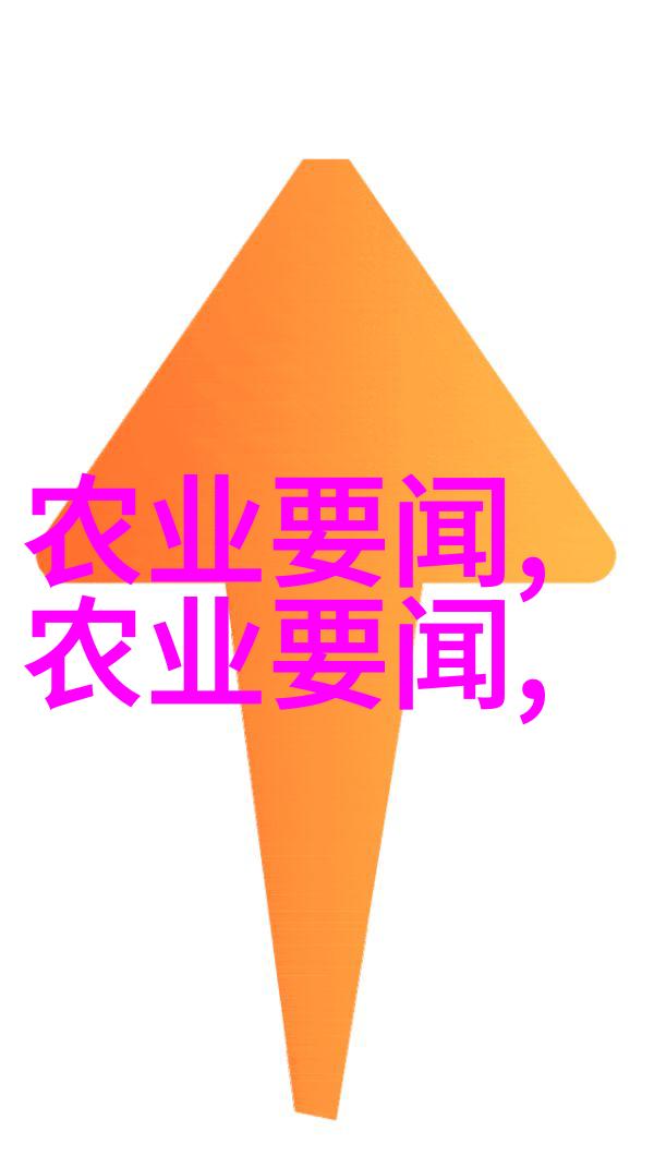 春不老 - 永恒的青春探索春不老文化中的秘密